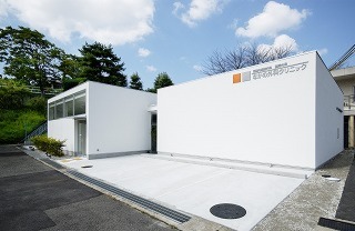 豊中市千里西町　なかの外科クリニック　シンプルモダンな施設