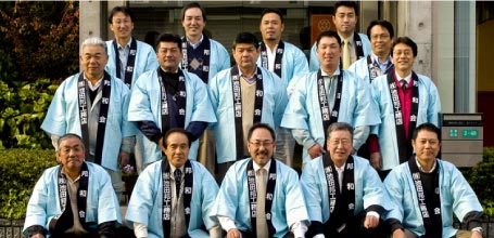 我ら邦和会