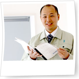 現場監督