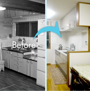 Before After